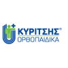 Κυρίτσης Ορθοπαιδικά