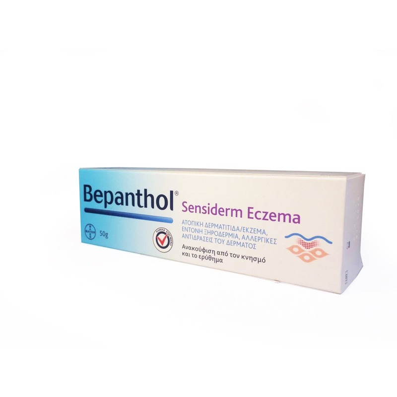 Bepanthol Sensiderm Eczema Κρέμα για Ατοπική Δερματίτιδα-Έκζεμα 50gr
