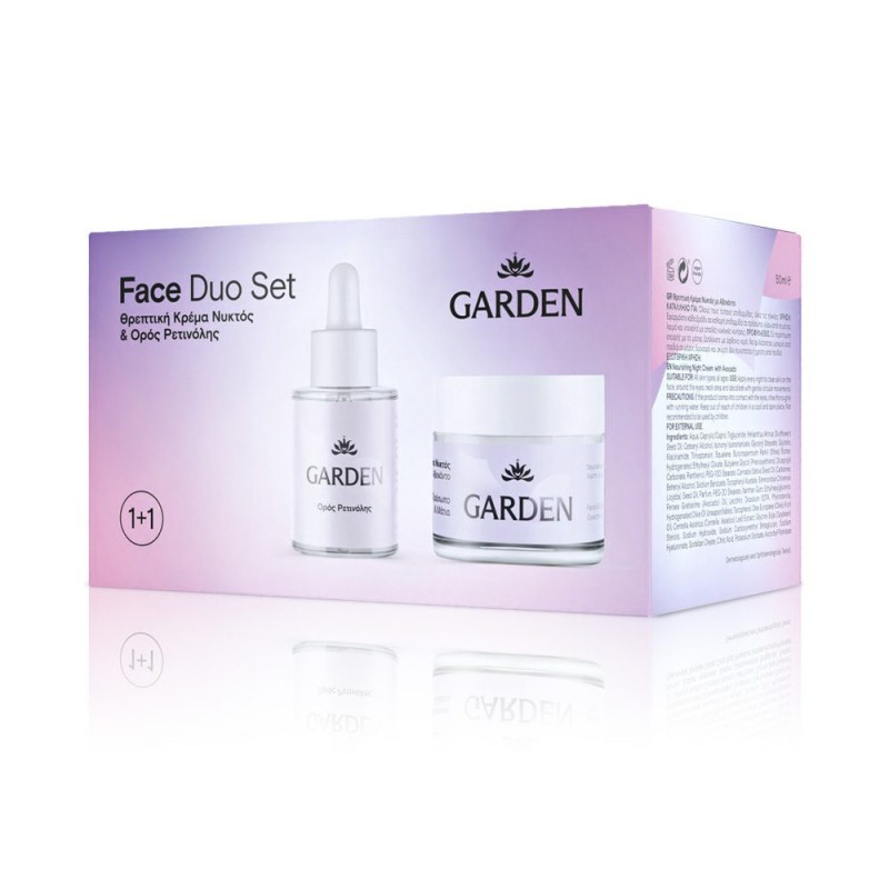 Garden Face Duo Set No5 Nourishing Night Cream 50ml + Retinol Serum 30ml 1+1