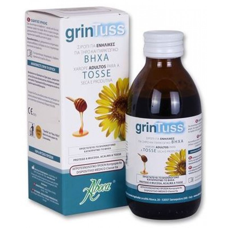 Aboca Grintuss Adult Σιρόπι Eνηλίκων για Ξηρό & Παραγωγικό Βήχα 180gr
