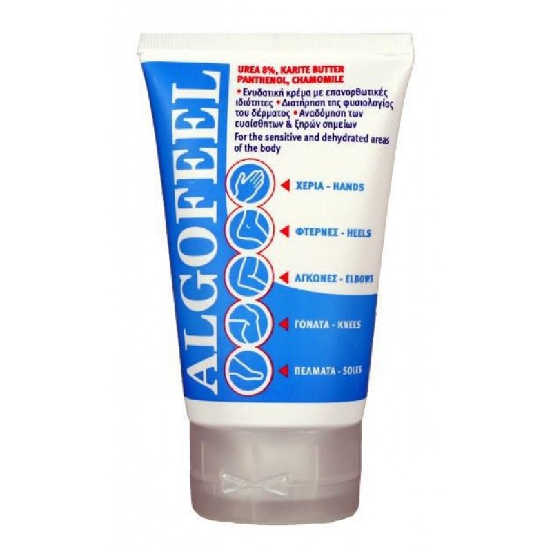 ErgoPharm Algofeel 125ml