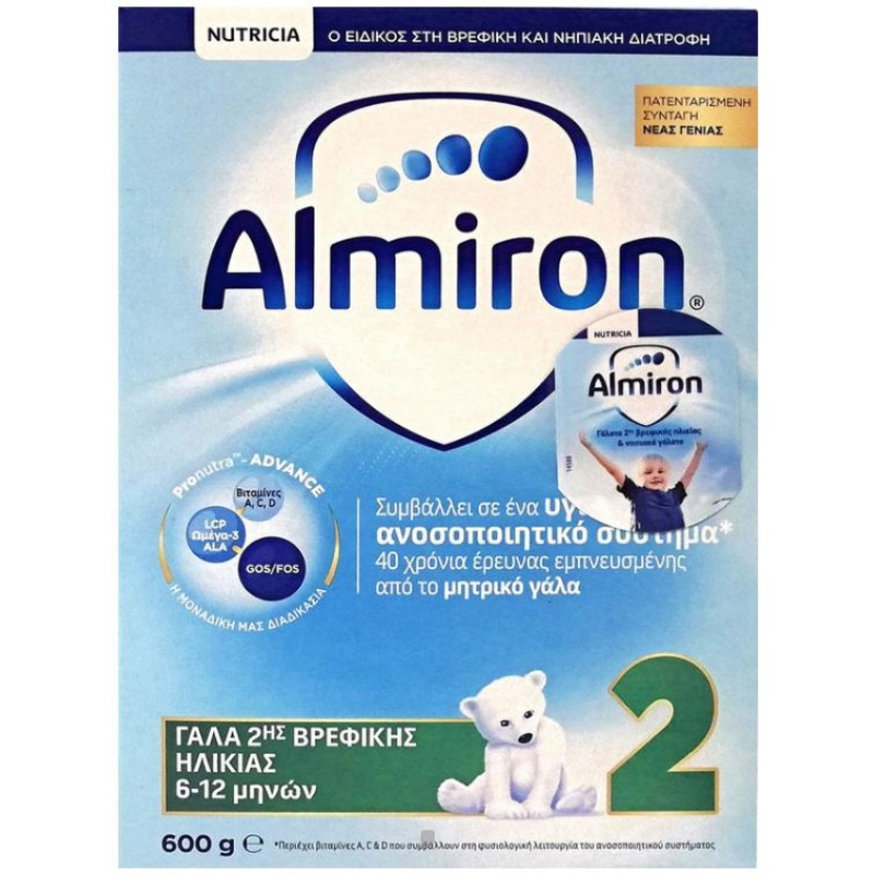 Nutricia Almiron 2 600gr