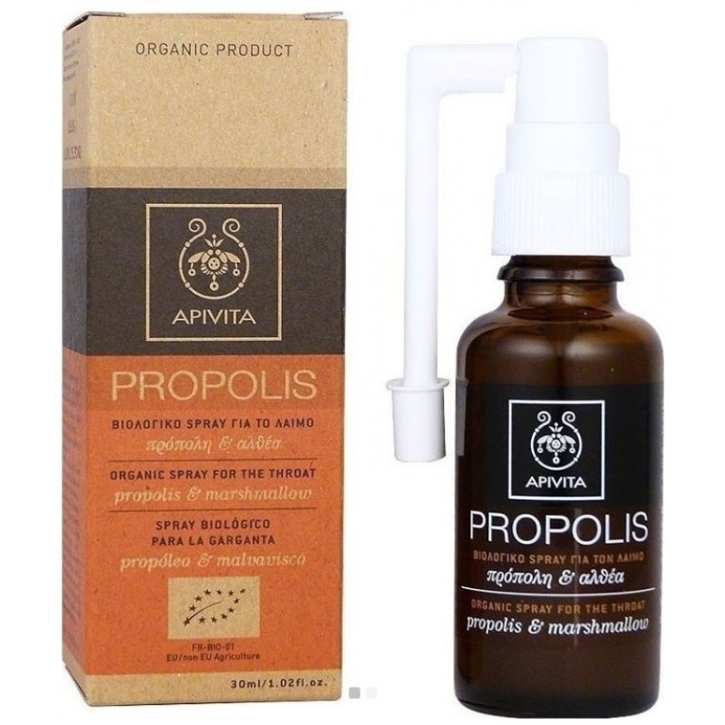 Apivita Propolis Βιολογικό Spray για το Λαιμό με Αλθαία & Πρόπολη 30ml