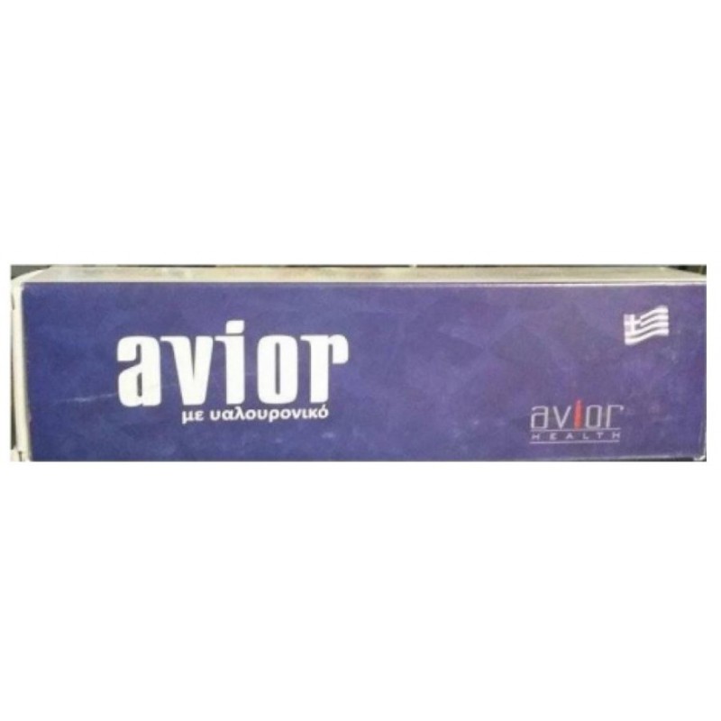 Avior Cream Υαλουρονικό 55gr