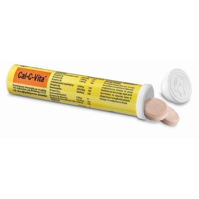 Bayer Cal-C-Vita 15 Αναβράζοντα Δισκία