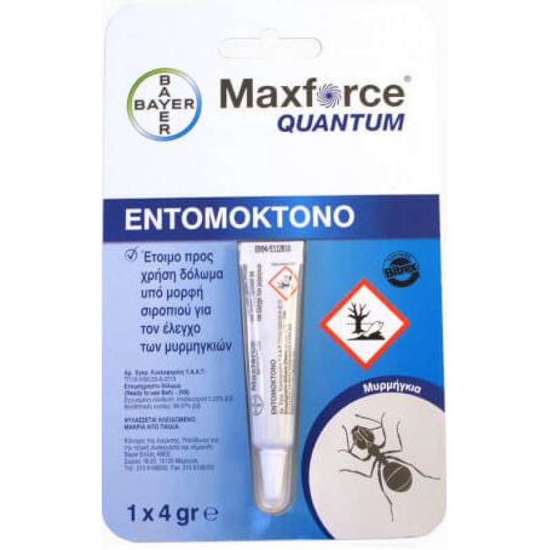 Bayer Maxforce Quantum 4gr