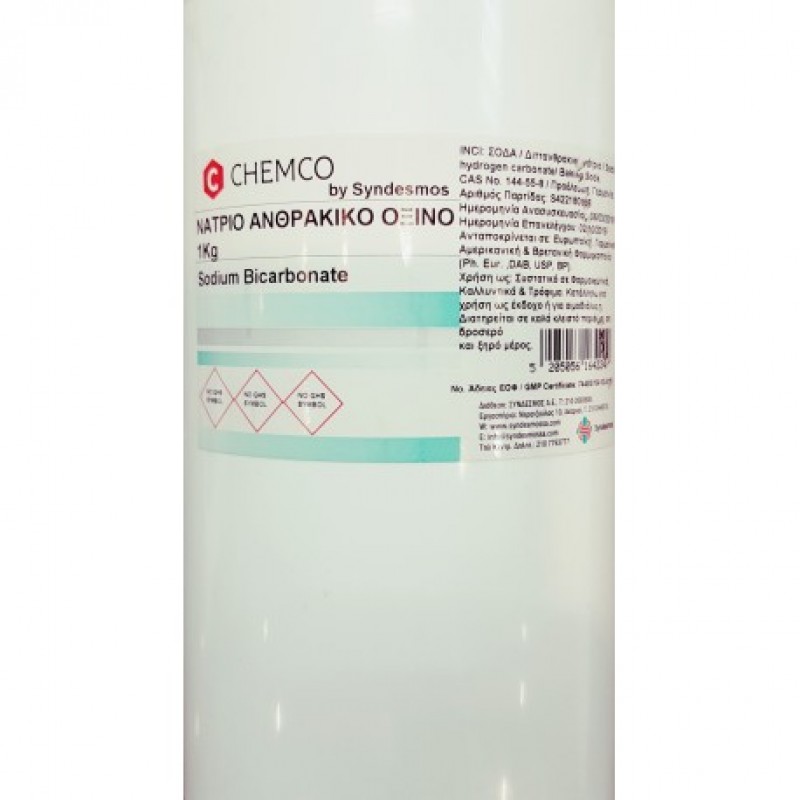 Chemco Νάτριο Ανθρακικό Όξινο 1000gr