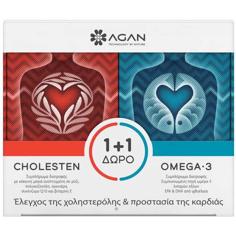 Agan Cholesten 30 φυτικές κάψουλες & Omega 3 1000mg 30 μαλακές κάψουλες