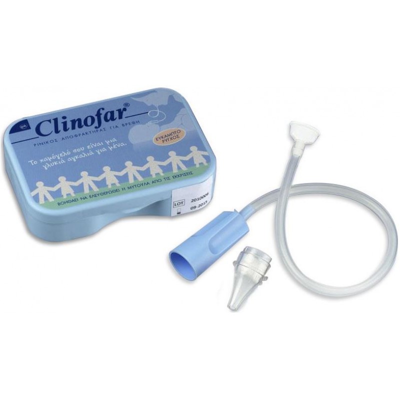 Clinofar Ρινικός Αποφρακτήρας 1τμχ