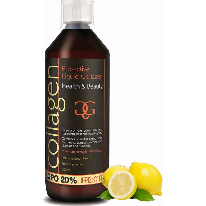 Collagen Pro Active Liquid Collagen Λεμόνι ΜΕ ΔΩΡΟ 20% περισσότερο προϊόν - 600ml