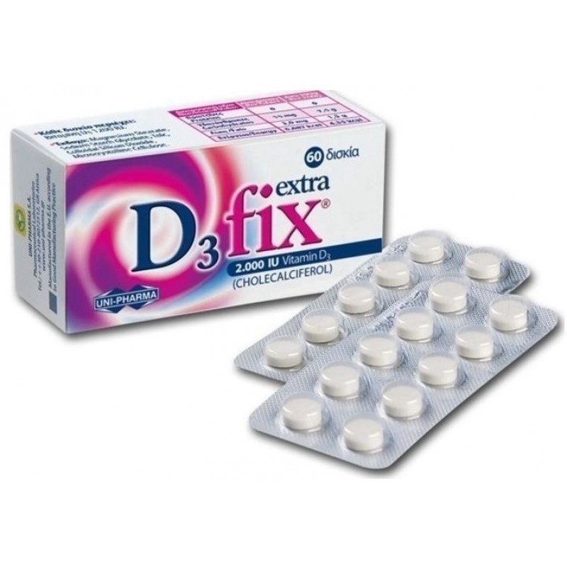 Uni-Pharma D3 Fix EXTRA 2000iu Vitamin D3 60 ταμπλέτες