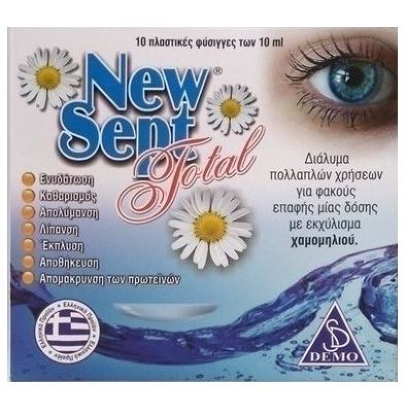 Demo NewSept Total Υγρό Φακών Επαφής Αμπούλες 10 x 10ml