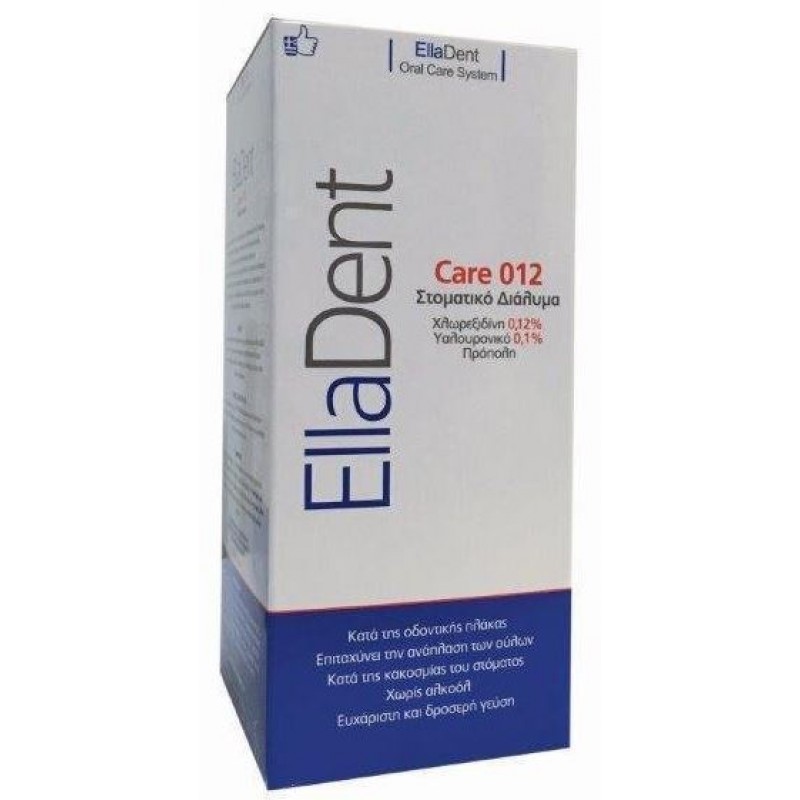 Elladent Perio 0,12 Στοματικό Διάλυμα 250ml