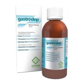 Erbozeta Gastrodep Oral solution 150ml
