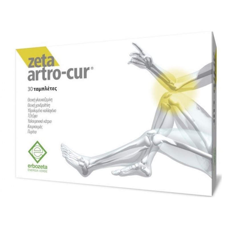 Erbozeta Zeta Artro-Cur 30 ταμπλέτες