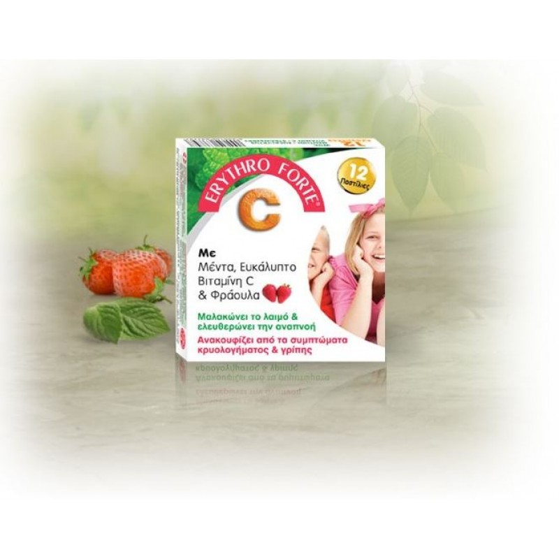 Erythro Forte, Παιδικές Παστίλιες για τον Λαιμό με Mέντα, Ευκάλυπτο, Βιταμίνη C και Φράουλα, 12 τμχ