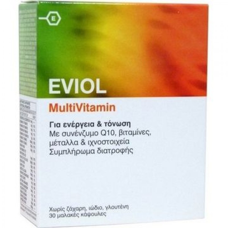 Eviol Multivitamin 30 Μαλακές Κάψουλες