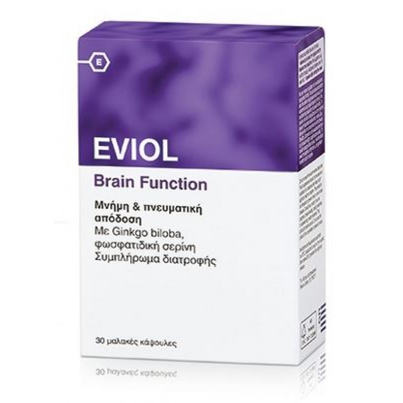 Eviol Brain Function 30 Μαλακές Κάψουλες