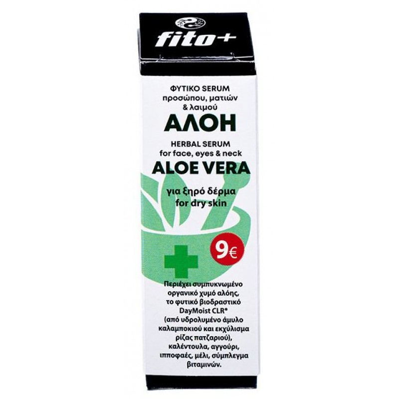 Fito+ Aloe Vera Herbal Serum Face, Eyes & Neck Dry Skin 30ml