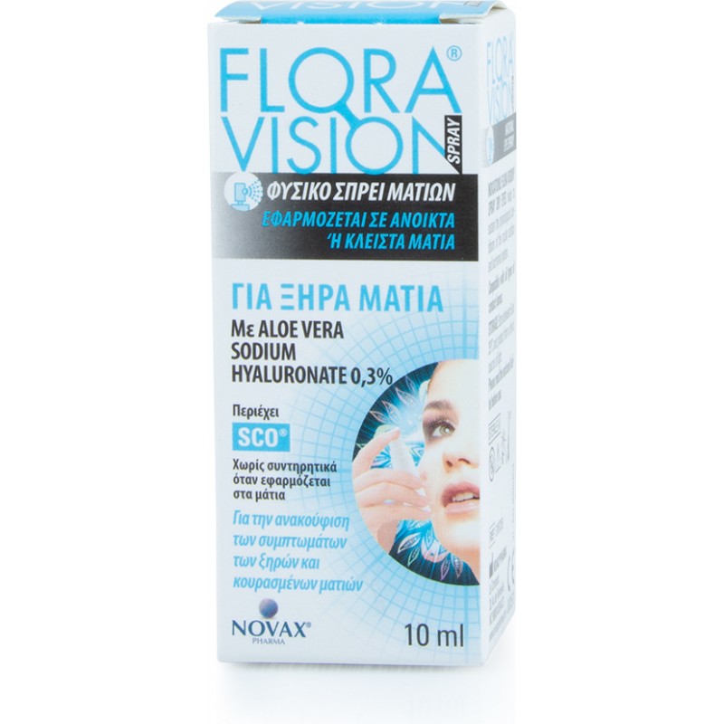 Novax Pharma Flora Vision Dry Eyes Spray Οφθαλμικές Σταγόνες για Ξηροφθαλμία 10ml