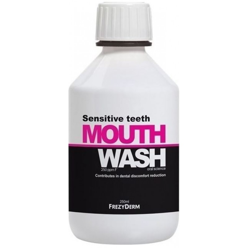 Frezyderm Sensitive Teeth Mouthwash Στοματικό Διάλυμα για Ευαίσθητα Δόντια 250ml