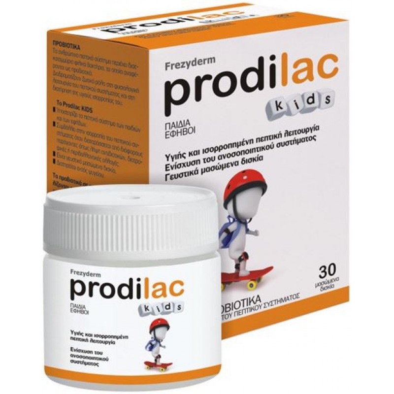 Frezyderm Prodilac Kids, Προβιοτικό για Παιδιά από 2-16 ετών, 30 Μασώμενα Δισκία