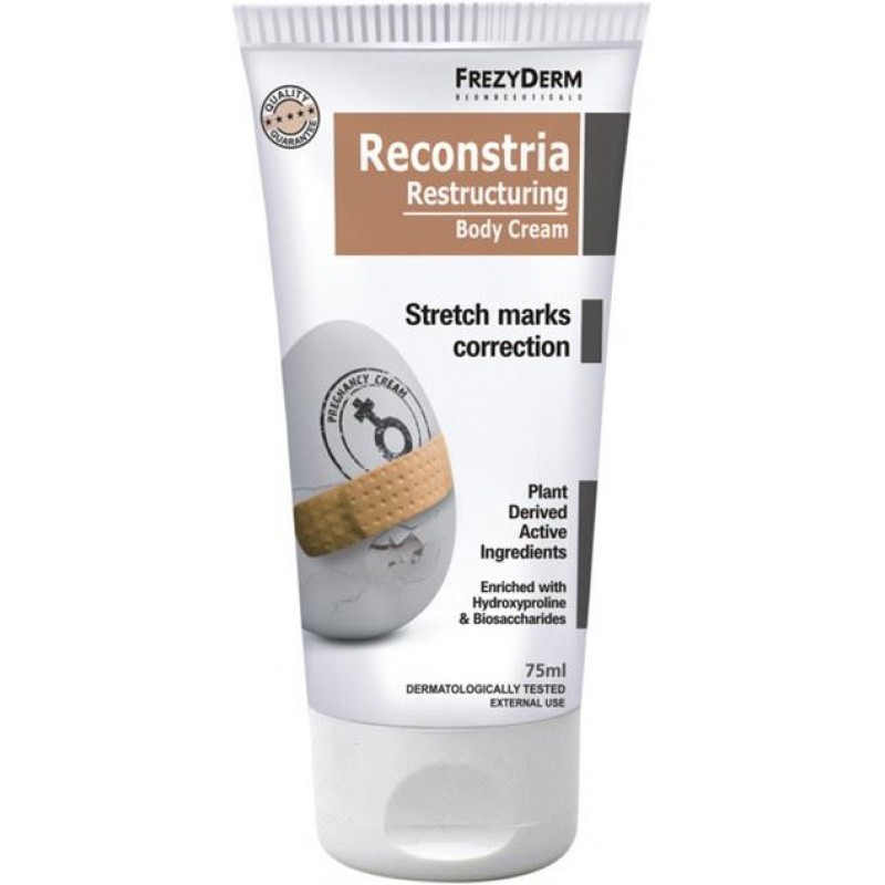 Frezyderm Reconstria Cream 75ml