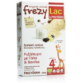 Frezylac Ρυζάλευρο Γάλα & Βανίλια, 200gr