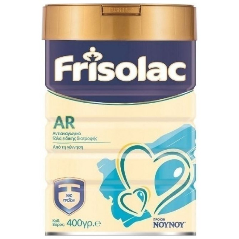 Frisolac AR Αντιαναγωγικό Γάλα Ειδικής Διατροφής, 400gr