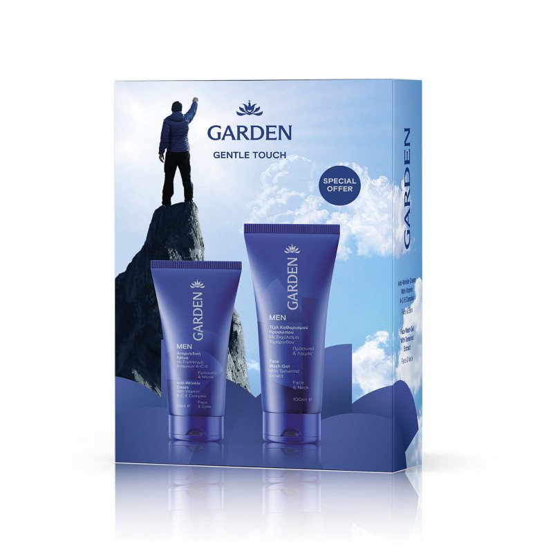 Garden Grooming Essentials Box