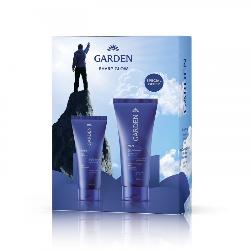 Garden Sharp Glow Box