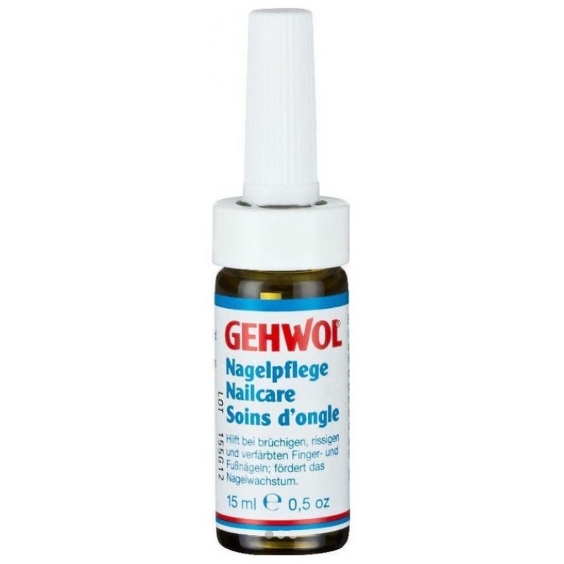 Gehwol Nail Care Δυναμωτικό & Περιποιητικό Λάδι Νυχιών 15ml