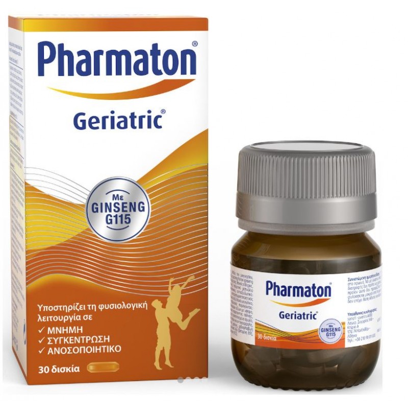 Pharmaton Geriatric Δισκία Πολυβιταμίνη με Ginseng G115 30 δισκία