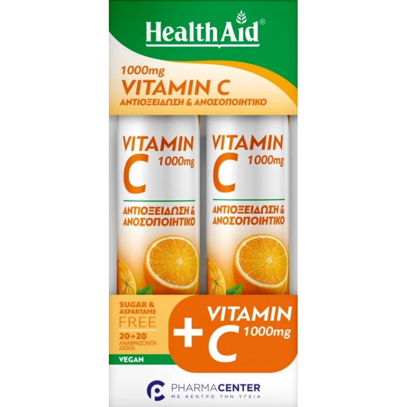 Health Aid PROMO PACK 1+1 ΔΩΡΟ Vitamin C 1000mg Πορτοκάλι 20+20 αναβράζοντα δισκία