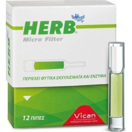 Herb Micro Filter 12 Πίπες