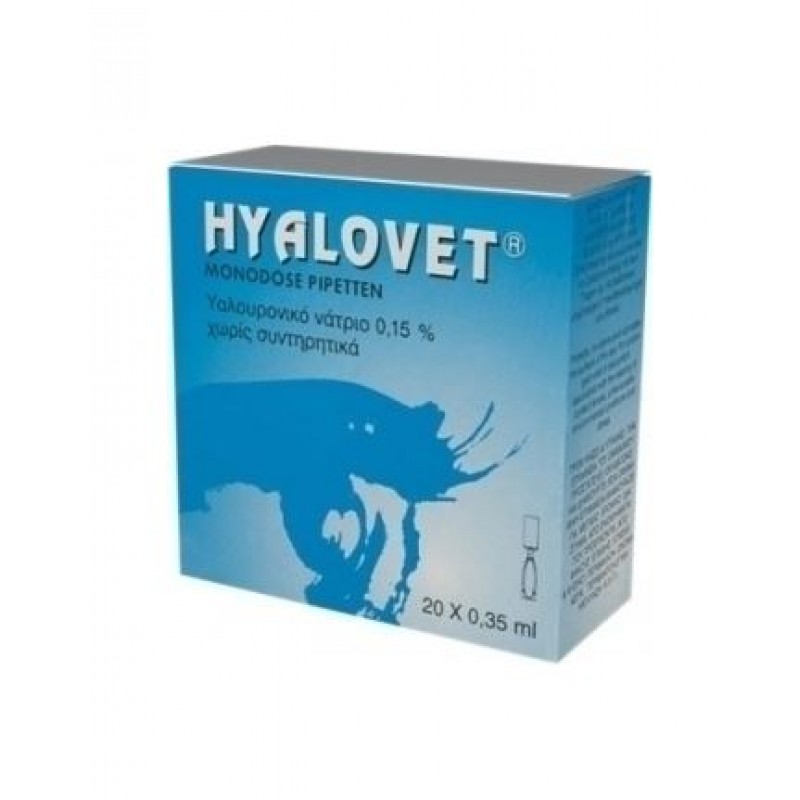 Zwitter Hyalovet Υαλουρονικό Νάτριο 0,15%, Οφθαλμικές Σταγόνες, 20 x 0,35ml