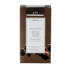 Korres Βαφή Μαλλιών Argan Advanced Colorant 4.77 Σκούρο Σοκολατί