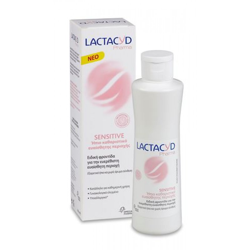 Lactacyd Pharma Sensitive 250ml