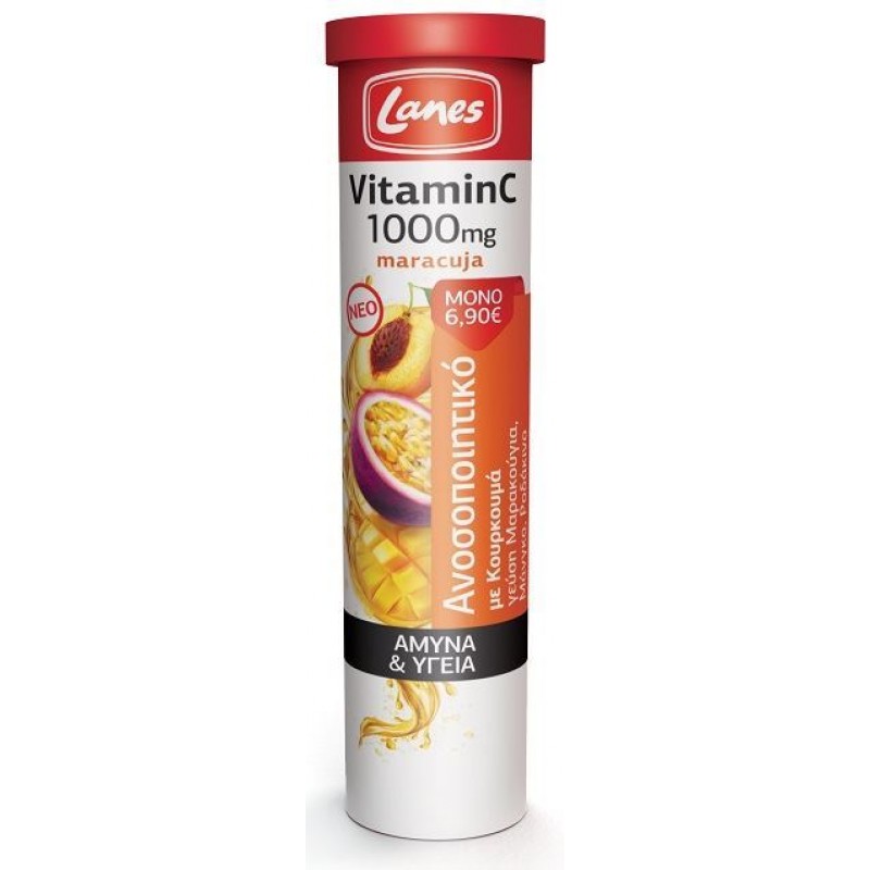 Lanes Βιταμίνη C 1000mg Maracuja, 20 Αναβράζουσες Ταμπλέτες