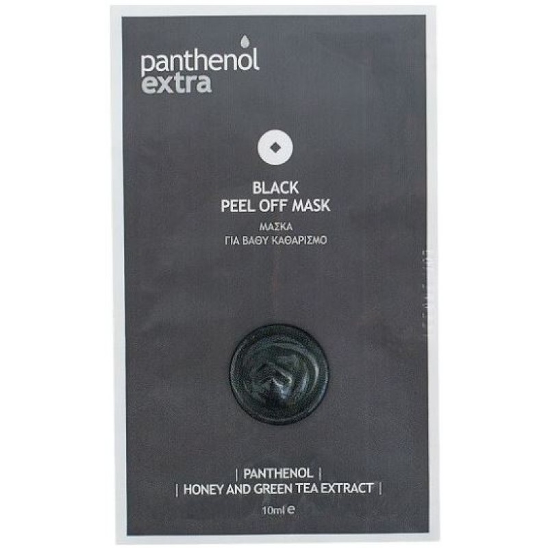 Medisei Panthenol Extra Black Peel Off Mask 10ml