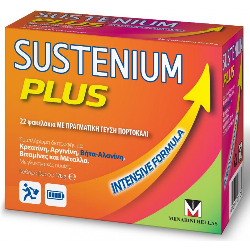 Menarini Sustenium Plus 22 Φακελάκια Πορτοκάλι