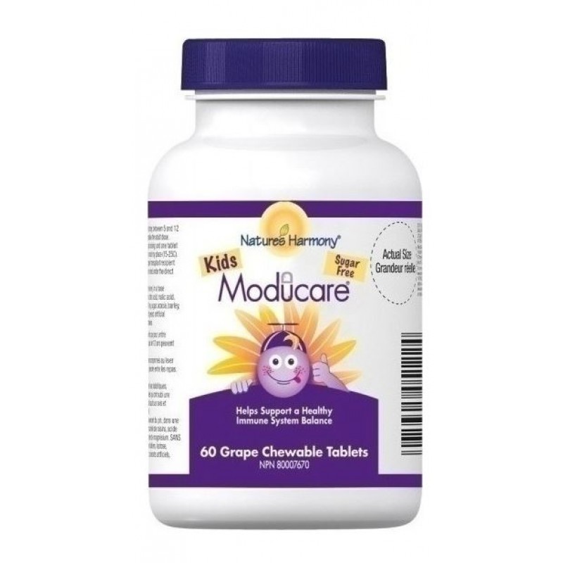 Olympian Labs Moducare Kid's Συμπλήρωμα για την Ενίσχυση του Ανοσοποιητικού 60 μασώμενες ταμπλέτες Grape