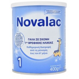 Novalac Γάλα σε Σκόνη 1 0m+ 400gr