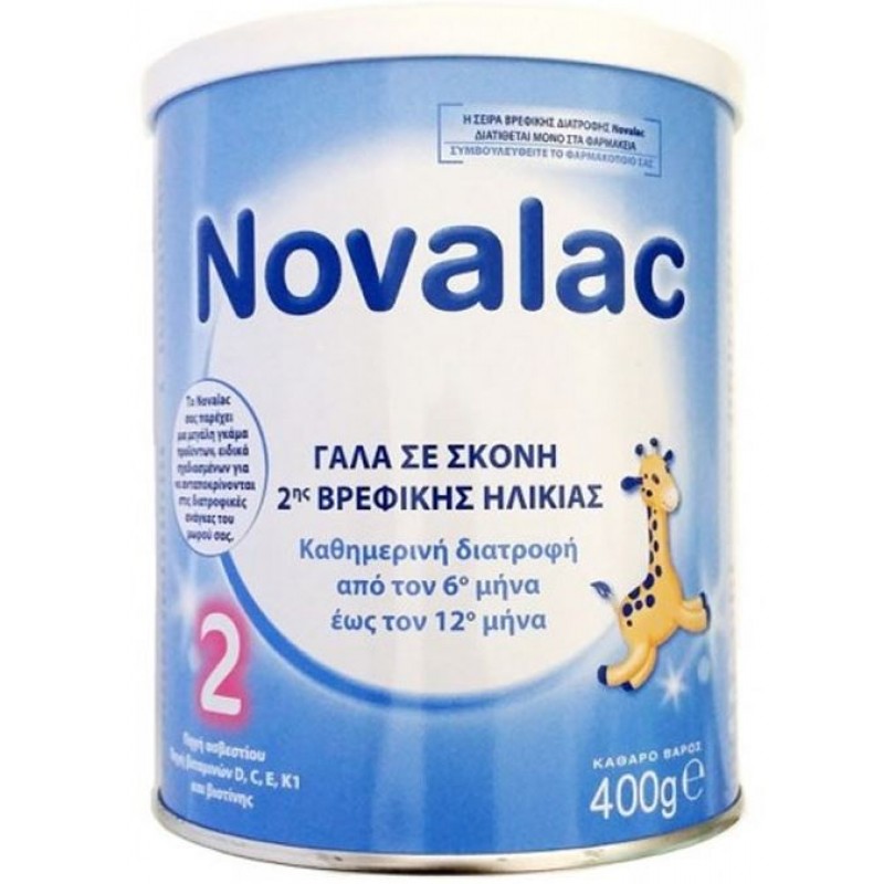 Novalac Γάλα σε Σκόνη 2 6m+ 400gr