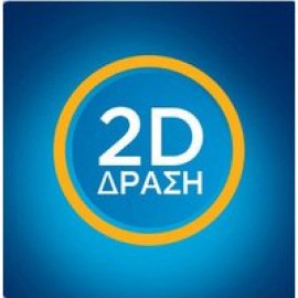 Oral-B Stages Power 3+ Star Wars