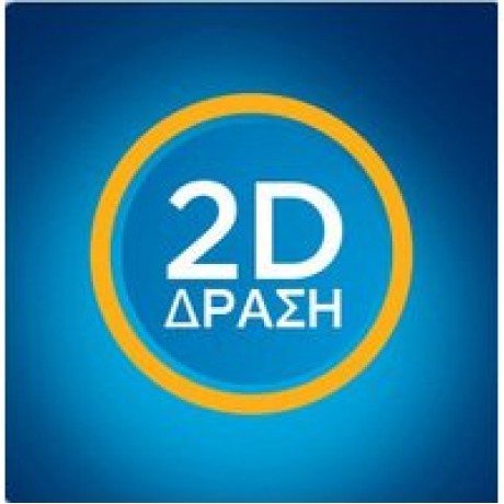 Oral-B Stages Power 3+ Frozen