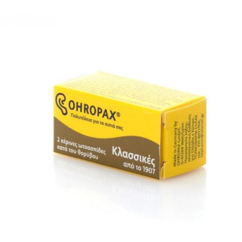 Ohropax Classic Ωτοασπίδες Κεριού σε Ροζ Χρώμα 2τμχ