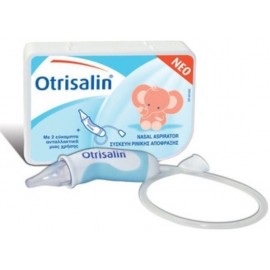 Otrisalin Συσκευή Ρινικής Απόφραξης 1 τμχ