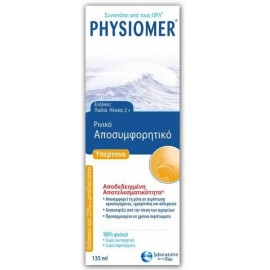 Physiomer Hypertonic 135ml από 2 Ετών