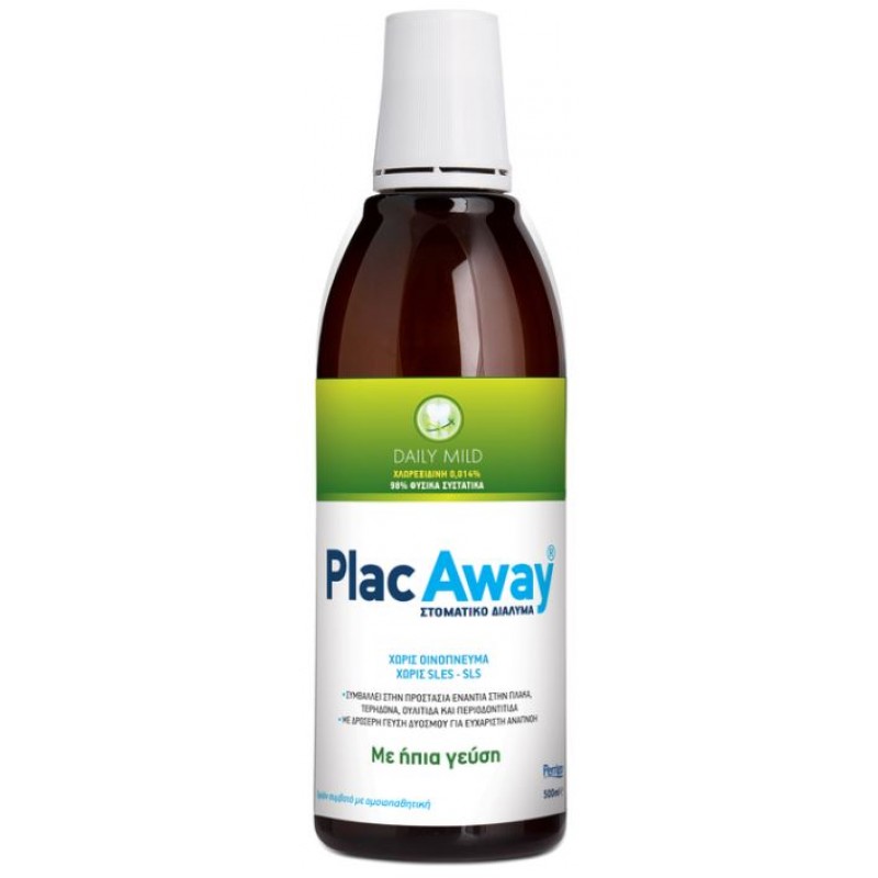 Plac Away Daily Care Mild, Ήπια Γεύση, Στοματικό Διάλυμα 500ml